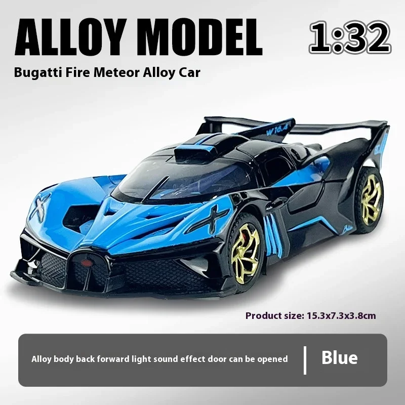 1:32 Scale Bugatti Bolide Supercar Model 8 1:32 Scale Bugatti Bolide Supercar Model - Image 8