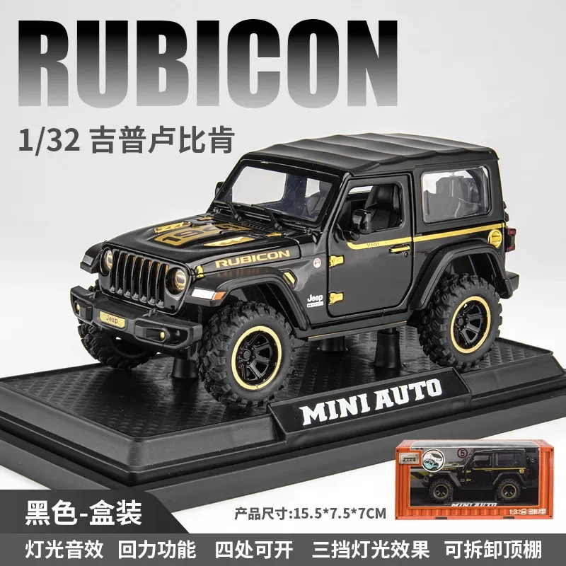 1:32 Jeep Wrangler Rubicon Diecast Model Car 8 1:32 Jeep Wrangler Rubicon Diecast Model Car - Image 8