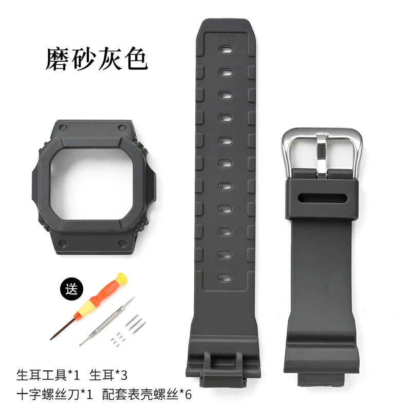 Vibrant Red Replacement Strap for DW5600/5000 14 Vibrant Red Replacement Strap for DW5600/5000 - Image 14