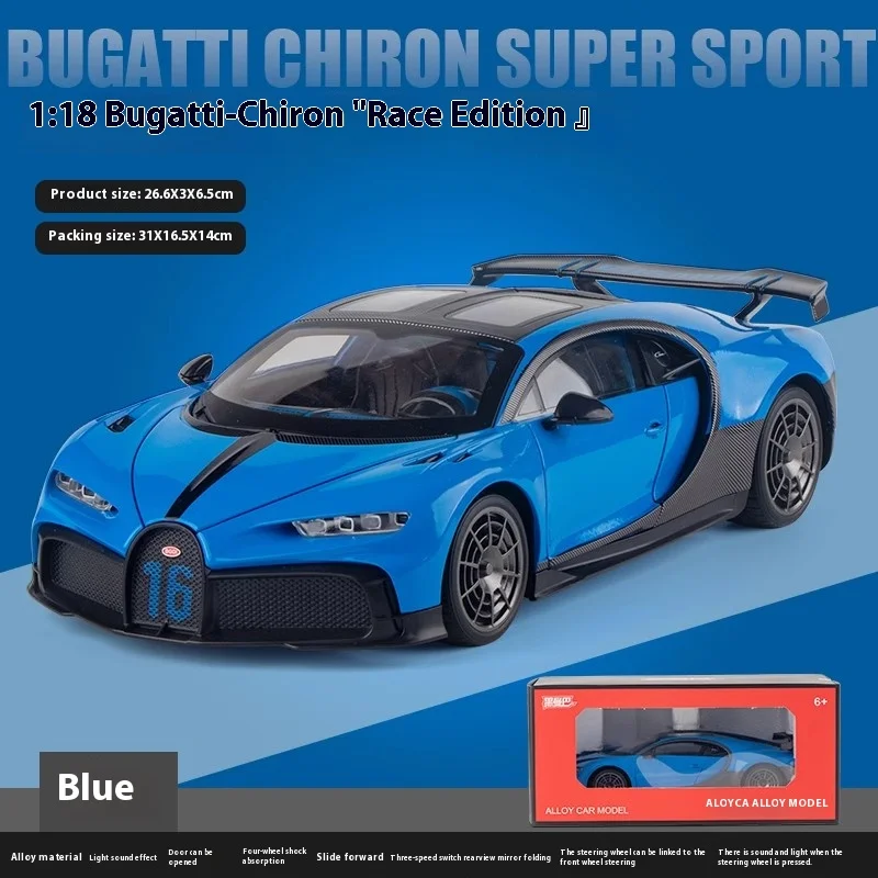 Bugatti Chiron 1:18 Scale Diecast Model 10 Bugatti Chiron 1:18 Scale Diecast Model - Image 10