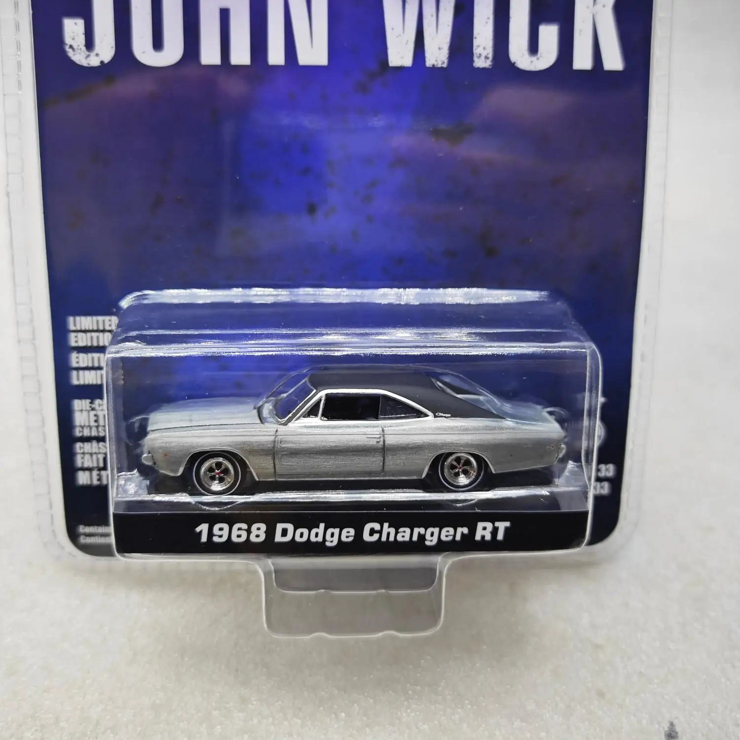1968 Dodge Charger R/T 1:64 Scale Model 2 1968 Dodge Charger R/T 1:64 Scale Model - Image 2