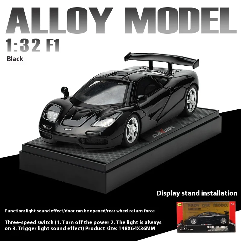 1:32 Scale Diecast McLaren F1 Sports Car Model 10 1:32 Scale Diecast McLaren F1 Sports Car Model - Image 10