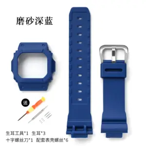 Vibrant Red Replacement Strap for DW5600/5000 26 S743c502a55e64cac88a8b64b65fd8541C