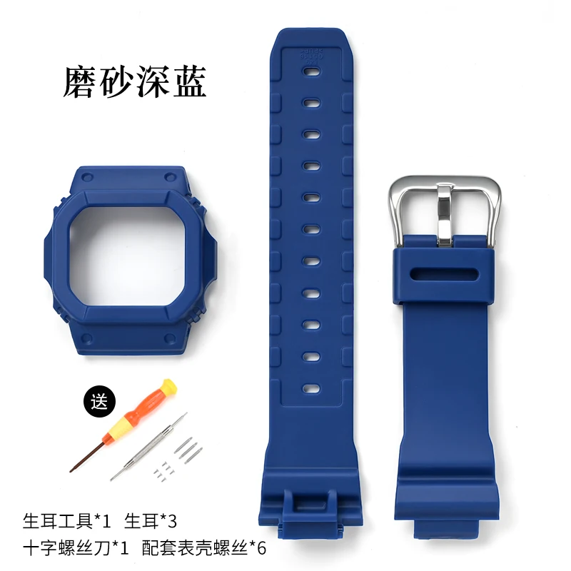 Vibrant Red Replacement Strap for DW5600/5000 11 Vibrant Red Replacement Strap for DW5600/5000 - Image 11