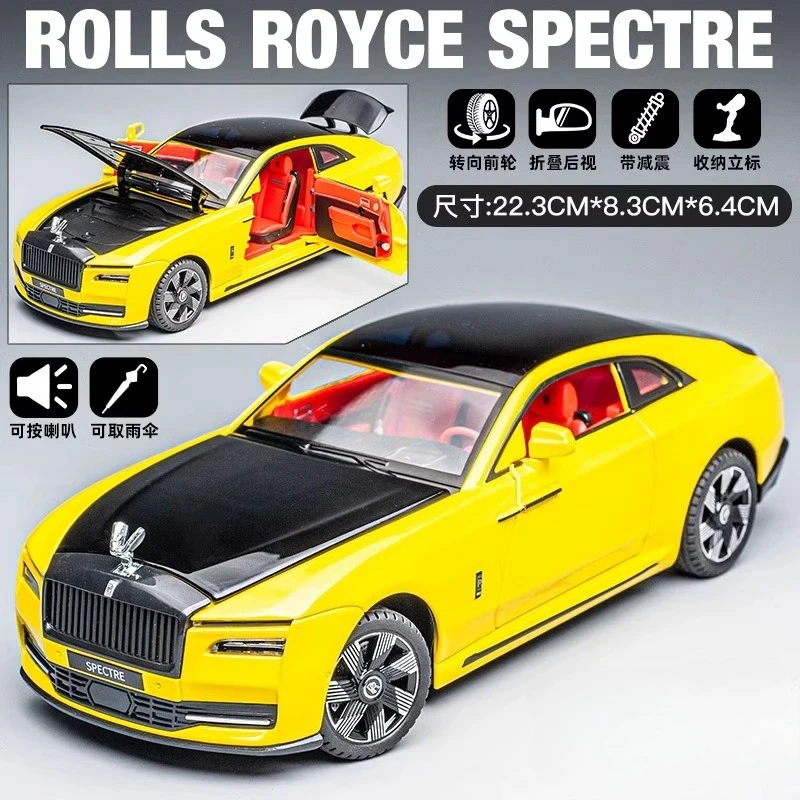 Rolls-Royce Cullinan 1:20 Scale Model Vehicle 22 Rolls-Royce Cullinan 1:20 Scale Model Vehicle - Image 22