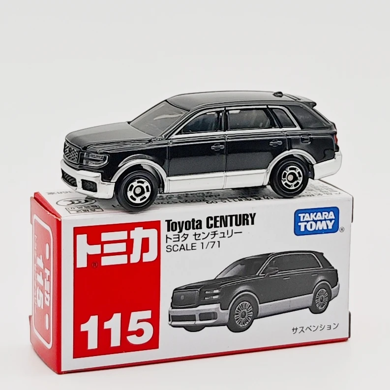 Diecast Toyota Century Model 1:64 Scale 7 Diecast Toyota Century Model 1:64 Scale - Image 7