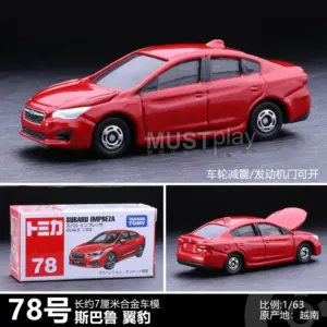 Subaru Diecast Alloy Sports Car Model Collection 32 S75ae9133af954b8a837665669db09603p