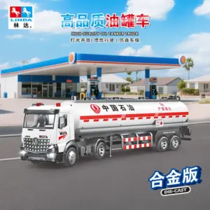 S7603413f994a41ae9e1108c6fc14e288F