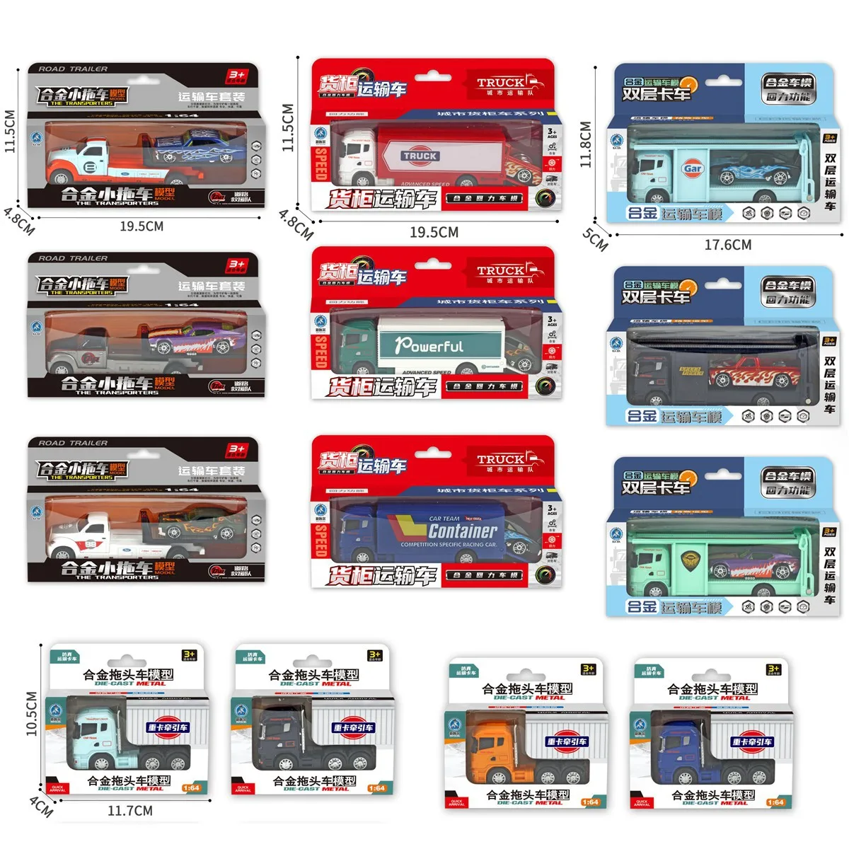1:64 Diecast Truck and Trailer Model Set 2 1:64 Diecast Truck and Trailer Model Set - Image 2