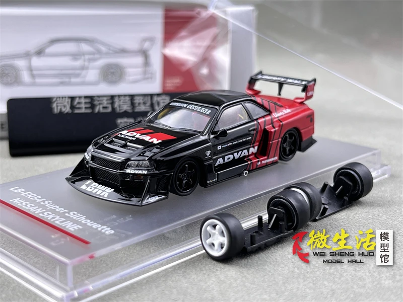 Nissan Skyline GTR ER34 Diecast Model 1:64 6 Nissan Skyline GTR ER34 Diecast Model 1:64 - Image 6