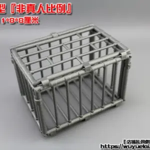 S780dde45bd544512b3ba89bc7a69bba3Y