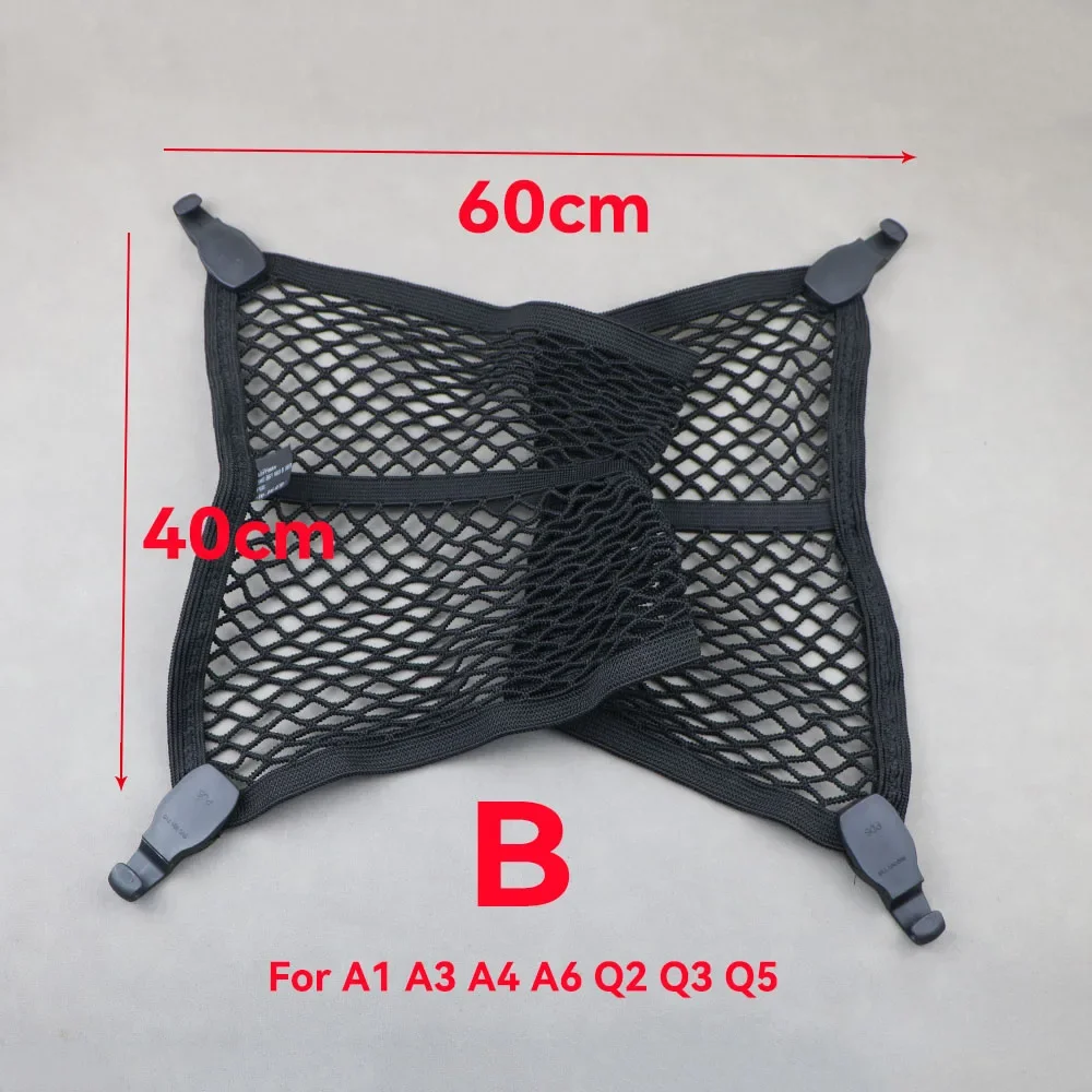 Black Vehicle Cargo Net for Audi Q5 9 Black Vehicle Cargo Net for Audi Q5 - Image 9