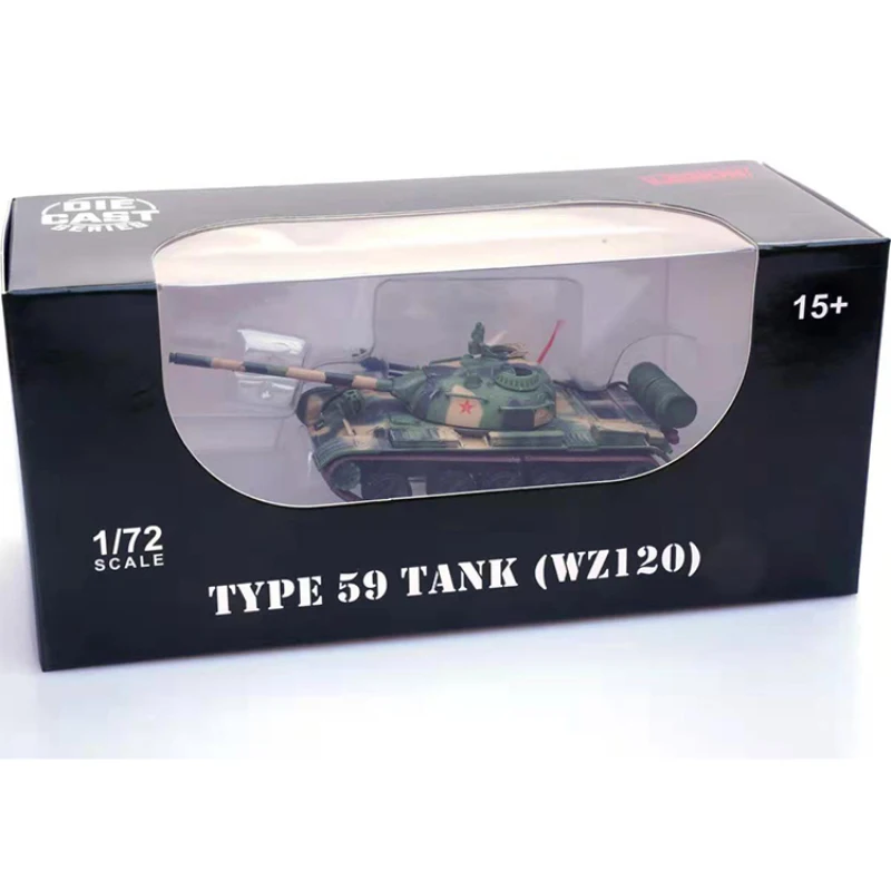 Chinese Type 59 Battle Tank Diecast Model 1:64 6 Chinese Type 59 Battle Tank Diecast Model 1:64 - Image 6