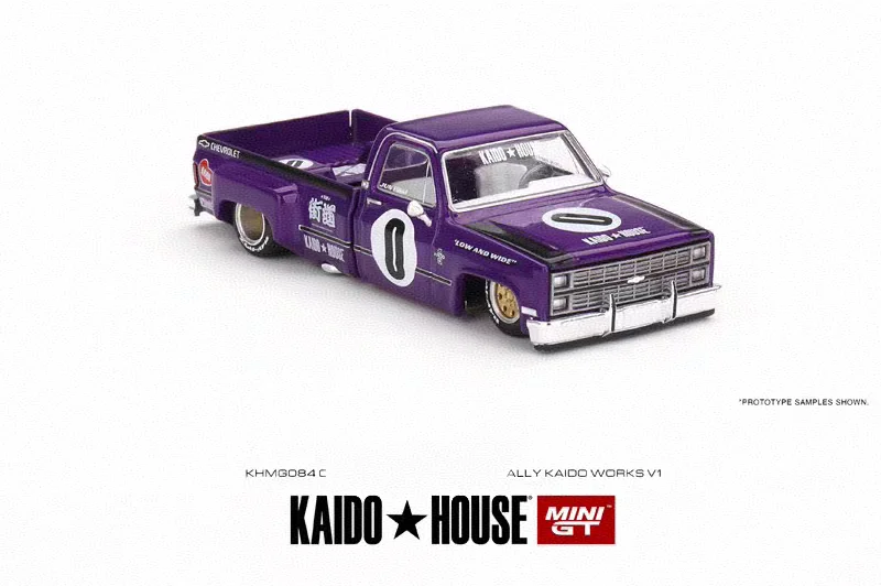 Skyline R33 Datsun 1:64 Diecast Model 11 Skyline R33 Datsun 1:64 Diecast Model - Image 11