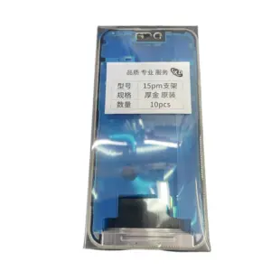 iPhone LCD Screen Front Bezel Frames Set of 5 8 S79f769a697a44f4aa231ccc856555b64G