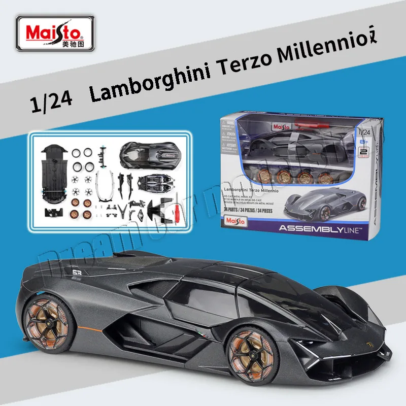 Maisto 1:24 Scale Model Car Collection 5 Maisto 1:24 Scale Model Car Collection - Image 5