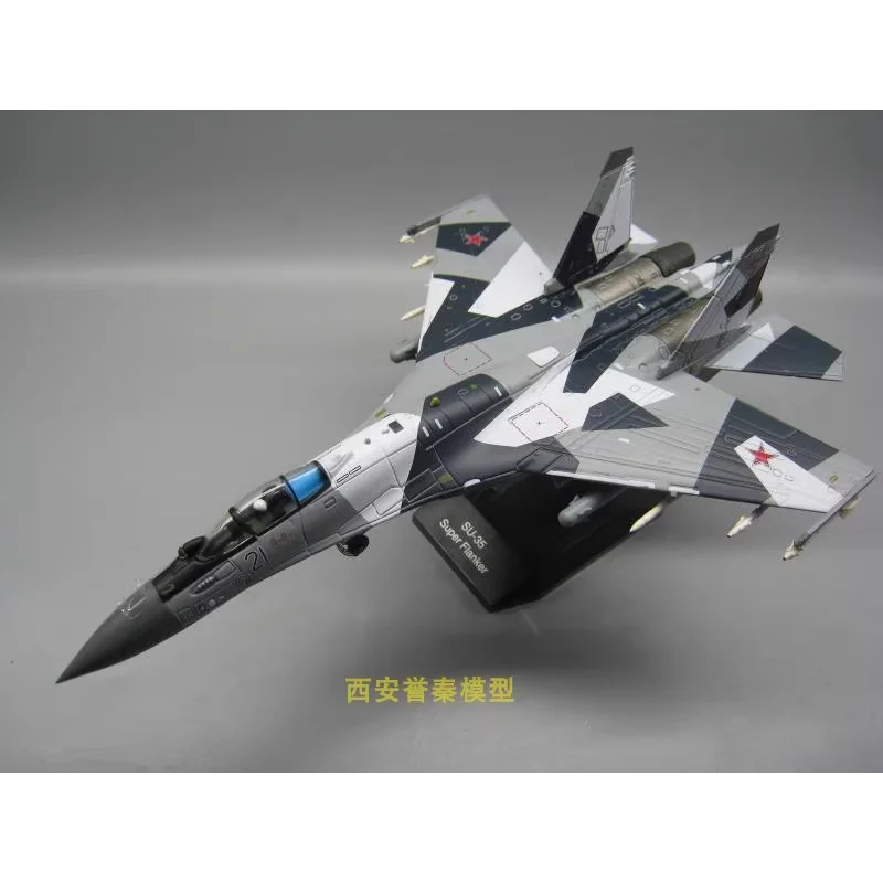 Diecast 1/100 Scale Russian Su-35 Model 3 Diecast 1/100 Scale Russian Su-35 Model - Image 3