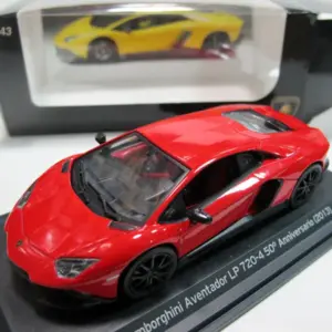 Lamborghini Aventador LP720-4 50° Anniversario Model 9 S7b6ad13648434f0f86fd9e06ce1ee4edE