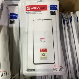 S7c075e918e7a4a77b017158e0b8c0bcel