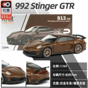 S7c6b7f29742848e8b892d36c5c33be0dO