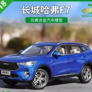 Great Wall Haval F7 1:18 Scale Diecast Model 12 S7c73d4c2433e47f1982a40befafaff9aK
