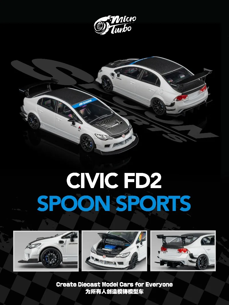 Honda Civic FD2 Spoon Sports 1/64 Diecast Model 5 Honda Civic FD2 Spoon Sports 1/64 Diecast Model - Image 5