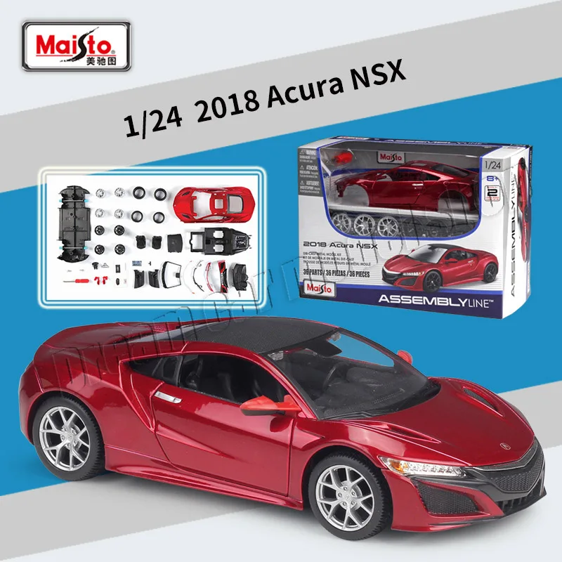 Maisto 1:24 Scale Model Car Collection 8 Maisto 1:24 Scale Model Car Collection - Image 8