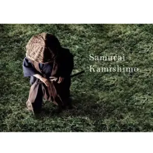 1/6 Scale Male Samurai Action Figure Set 4 S7d6fae7dc49d49128518fecb2f529517W