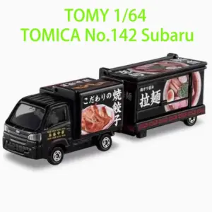 S7d8f9359c0354cf48cf3da7447d78bb0C