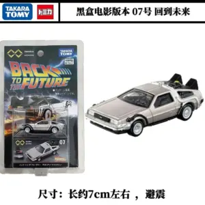 TOMICA Diecast Model Cars Collection 1:64 Scale 24 S7e2c464e1e2f45cc8429dc2de69916fa8