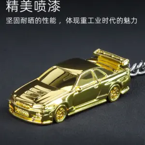 Diecast Nissan RS7 GTR Skyline Keychain 14 S7f98d7400c25409f9b86009bad08aceau