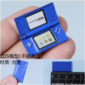 Miniature Gaming Console Collection in Vibrant Colors 19 S7f9be47f09804a3a9a47c315338a40des