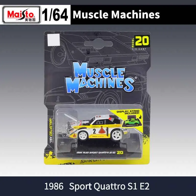 1/64 Scale Diecast Muscle Car Model Q24 12 1/64 Scale Diecast Muscle Car Model Q24 - Image 12