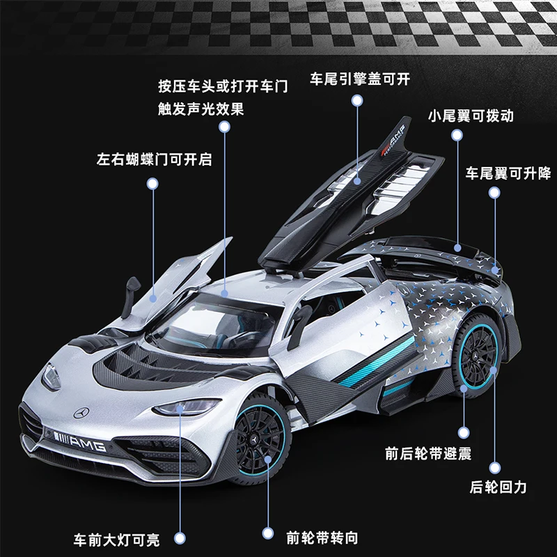 Mercedes-Benz AMG ONE GTR 1:24 Scale Model 4 Mercedes-Benz AMG ONE GTR 1:24 Scale Model - Image 4