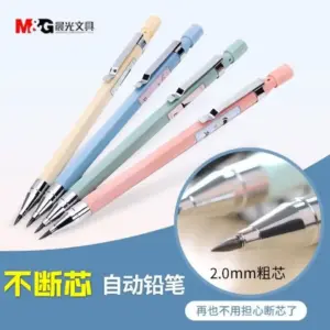 S80233b5e083948c593e94e89e344bedce