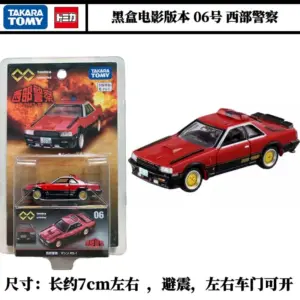TOMICA Diecast Model Cars Collection 1:64 Scale 25 S80f51f5831a042b49d5cb0031bc2843fA