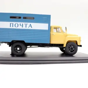 1/43 Scale GAZ 53A Vintage Truck Model 9 S80fa9d8518014f6ebce1c477507dacf1f