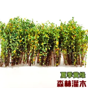 Simulation Forest Bush Model for Dioramas 23 S81a9f92b6525463aaae1feccf44ae025N