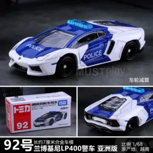 Diecast Metal Vehicle Set Toyota RAV4 Lamborghini 14 S81c7bbbc29c646899218220fc08c5a260