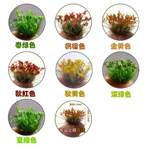 Miniature Grass Cluster Model HDD-560 Set 17 S81dc087bf1fa4434b52b39fc88ba1623J