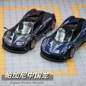 1:32 Scale Pagani Huayra Dinastia Model Car 15 S82860207da9b46b99ff3f63089e2e19be