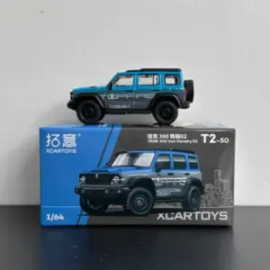 XCARTOYS 1/64 Scale Diecast Tank 300 Model 7 S833a07738bed469bbe320a70534f743aK