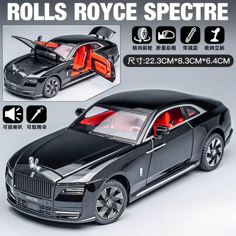 Rolls-Royce Cullinan 1:20 Scale Model Vehicle 20 Rolls-Royce Cullinan 1:20 Scale Model Vehicle - Image 20