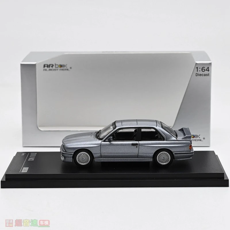 BMW E30 1:64 Scale Diecast Model Car 2 BMW E30 1:64 Scale Diecast Model Car - Image 2