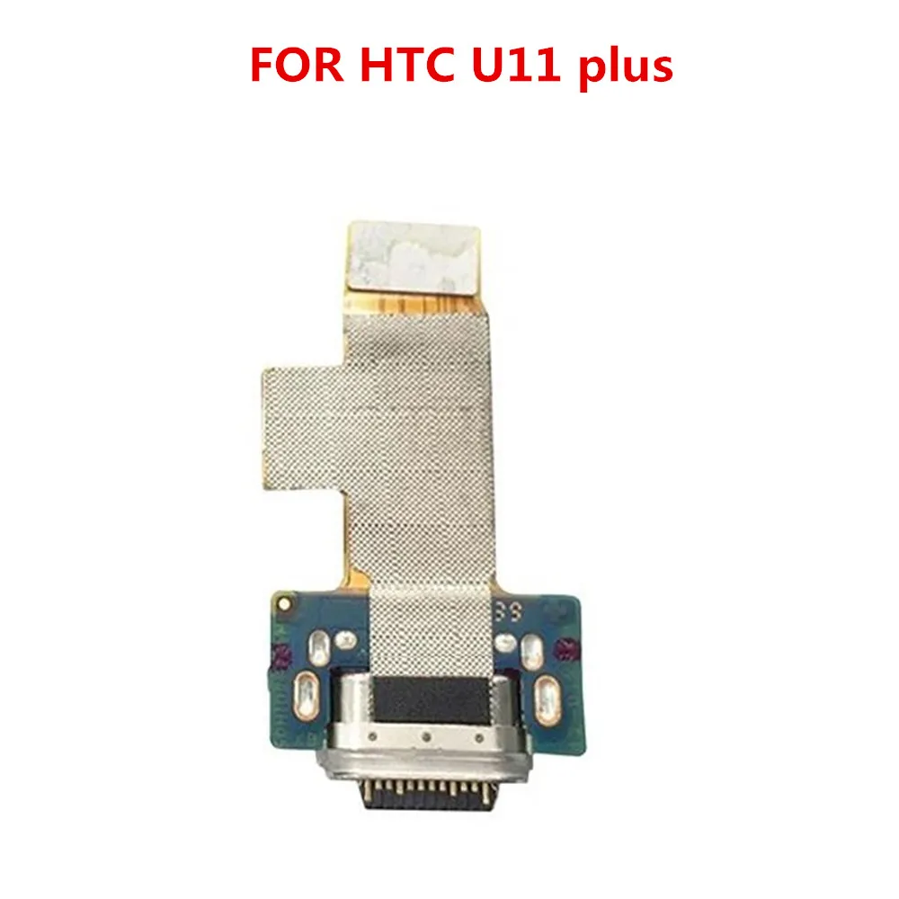 HTC USB Charging Port Connector for Multiple Models 12 HTC USB Charging Port Connector for Multiple Models - Image 12