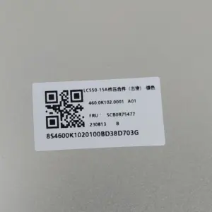 S848314029c984a1a9abb680b5e35f561D