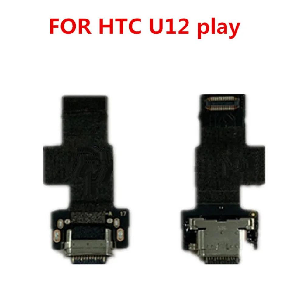 HTC USB Charging Port Connector for Multiple Models 4 HTC USB Charging Port Connector for Multiple Models - Image 4