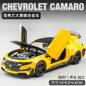 1:32 Scale Camaro Chevrolet Bumblebee Model 25 S84f8d8c4d0964fa7b6823883930817684