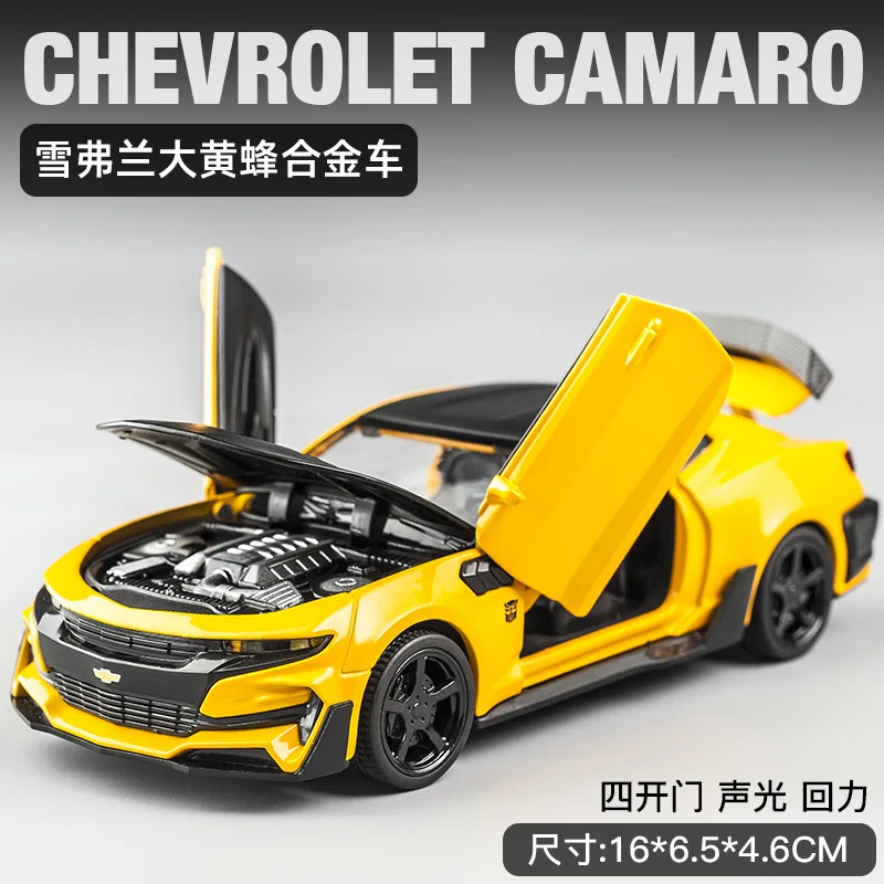 1:32 Scale Camaro Chevrolet Bumblebee Model 13 1:32 Scale Camaro Chevrolet Bumblebee Model - Image 13