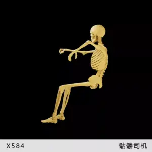 S853e83750afa4726a45927897ae18221W